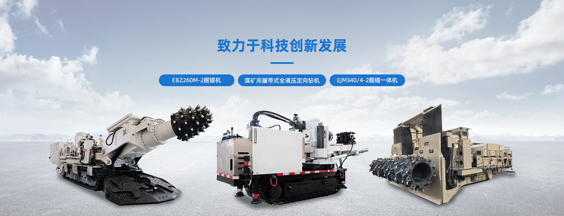 hth����(�й���)�ٷ���վ