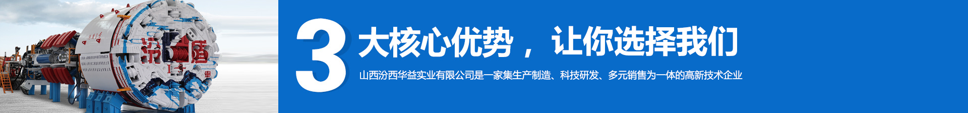 hth����(�й���)�ٷ���վ